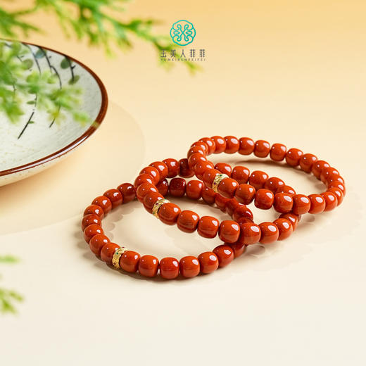 南红手串-老型珠配旋转环手串 商品图0