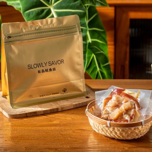 长岛鱿鱼丝|果木碳烤满满鱿鱼香，柔韧有嚼劲 商品图3