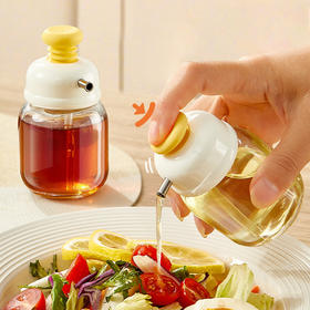 摩登主妇按压油壶厨房家用不挂油酱油醋调料瓶控油玻璃香油瓶油罐