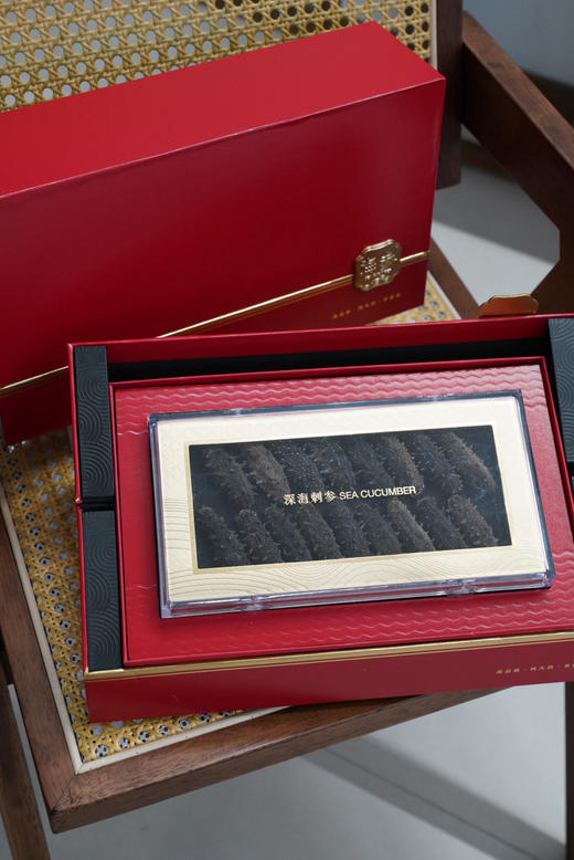 中秋特惠海参礼盒200克 商品图2