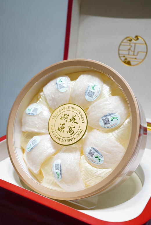 马来原盏燕窝50克礼盒 商品图1