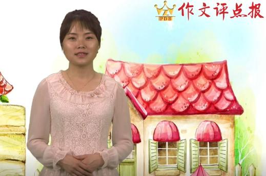 动作描写的技巧 商品图0