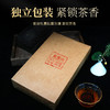 茶马世家安化黑茶 正品湖南茯茶手工金花茯砖茶天尖茶砖930g 商品缩略图7