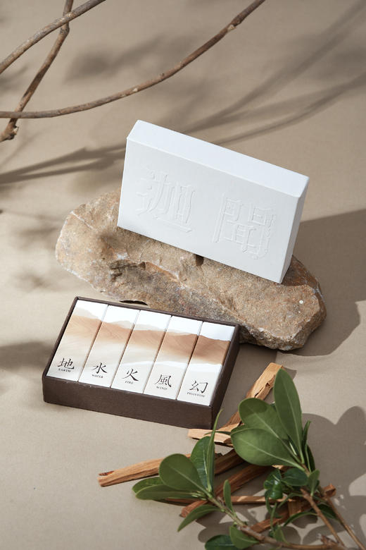 迦闻ZENWOOD浓香精小样礼盒套装 商品图1