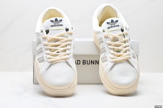 阿迪达斯Adidas Campus低帮百搭潮流休闲运动板鞋男女鞋 商品图6