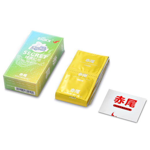 赤尾避孕套secret系列003男女用安全套免洗玻尿酸中号超薄润滑套套 成人情趣用品 大储+小储+无储【共30只】 商品图8