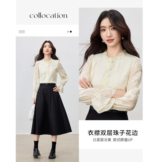 【内购】【莱赛尔】优雅通勤双层花边圆领线迹花卉亮片喇叭袖雪纺衫-Q53VA3928 商品图2