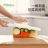 FaSoLa多功能插菜切片切丝切菜刨丝神器 商品缩略图3