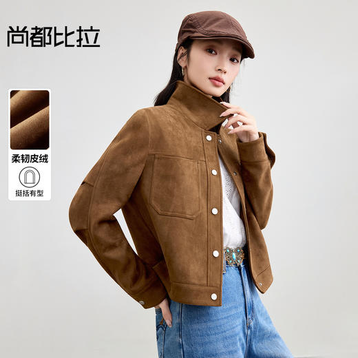 【内购】【量感捏褶】气质通勤翻领金属四合扣宽松显瘦长袖皮绒外套-153WB2594 商品图0