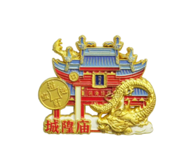 彩绘上海磁贴-沪
