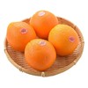 澳洲红肉橙礼盒  约2.5kg/盒 橙子 商品缩略图3
