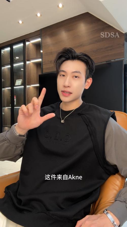 D906SDSA男士秋冬新款痞帅男装设计感假两件拼接长袖T恤刺绣字母上衣 商品图0