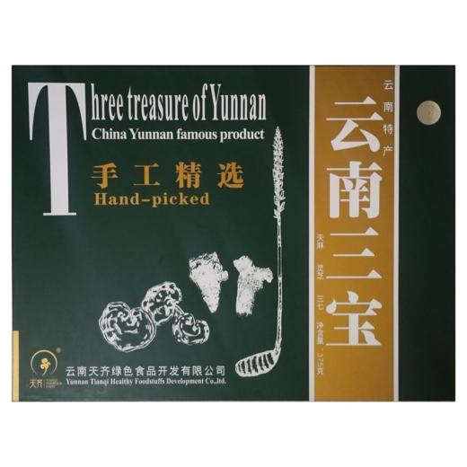 【超市】天齐云南三宝375g 商品图0