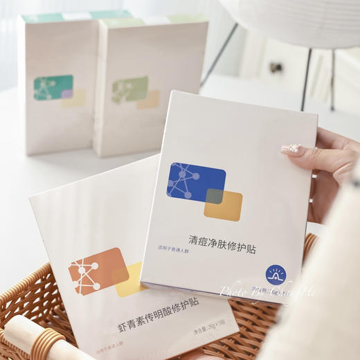 敷尔佳合集！白膜黑膜绿膜灯泡膜积雪草绿膜喷雾精华面膜清洁泥膜 商品图1