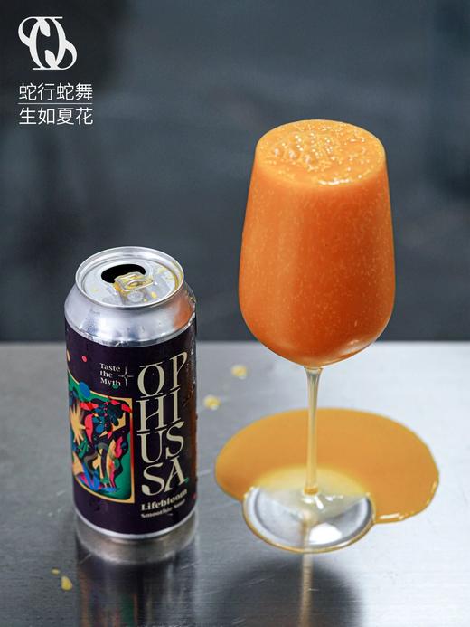 蛇行蛇舞 生如夏花 440ml 商品图0