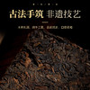 茶马世家安化黑茶 正品湖南茯茶手工金花茯砖茶天尖茶砖930g 商品缩略图3