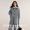 【内购】【绵羊毛】格雷系英伦风翻领单排扣落肩袖显瘦保暖厚双面呢大衣-W54OC2666 商品缩略图1
