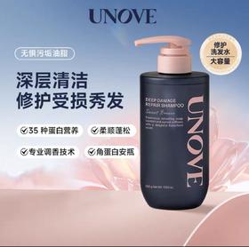 韩国 UNOVE柔诺伊清洁修护洗发水经典款/玫瑰味-500g