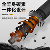 佳钓尼碳素新品打窝勺全竿身碳素一体化设计自重轻巧抛投精准 商品缩略图1