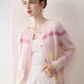 「自」全新升级【铂金会员661/天猫899/差价238】(04544)洛诗琳彩色条纹拼色100%羊绒衫2025秋冬韩系氛围感毛衣开衫