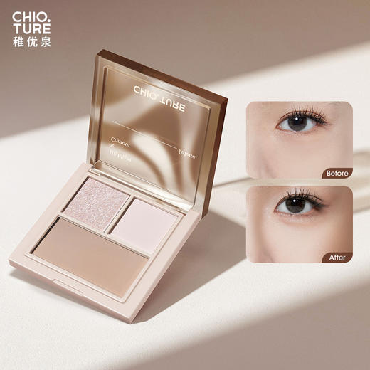 稚优泉(CHIOTURE)骨相高光修容盘皮相腮红盘多功能综合一体盘 商品图0