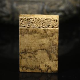 BC.EF9.18-6   柬埔寨(四六牌) ，12.16g