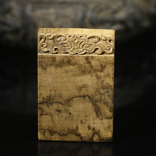 BC.EF9.18-6   柬埔寨(四六牌) ，12.16g 商品图0