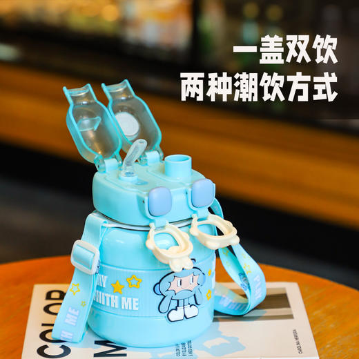  【双盖双饮，快乐加倍】新款316不锈钢儿童保温杯🔥，大容量防摔设计，时尚便携出行神器！ 商品图1