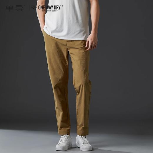 单导男士休闲裤春秋款新款速干裤子修身小脚直筒弹性长裤 商品图0
