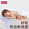 我懂宝宝iknowkid童话世界纸尿裤拉拉裤系列尿不湿*2包 商品缩略图3