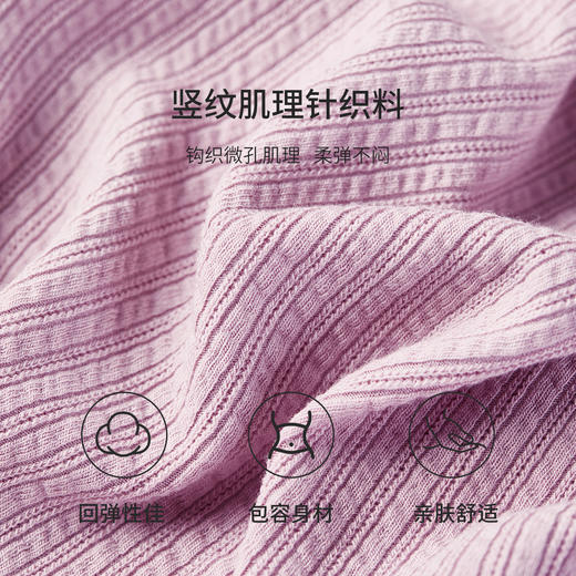 【内购】【拼接蕾丝花边】优雅通勤翻领单排扣修身竖纹镂空肌理长袖蕾丝衫-153SB2649 商品图4