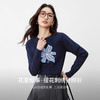 【内购】【提花刺绣花卉】简约通勤圆领直筒长袖弹力毛织针织衫-W53HE3122 商品缩略图1