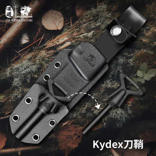 汉道洛克DLC哑光版涂层户外水果刀野外求生生存刀露营刀具 商品图7