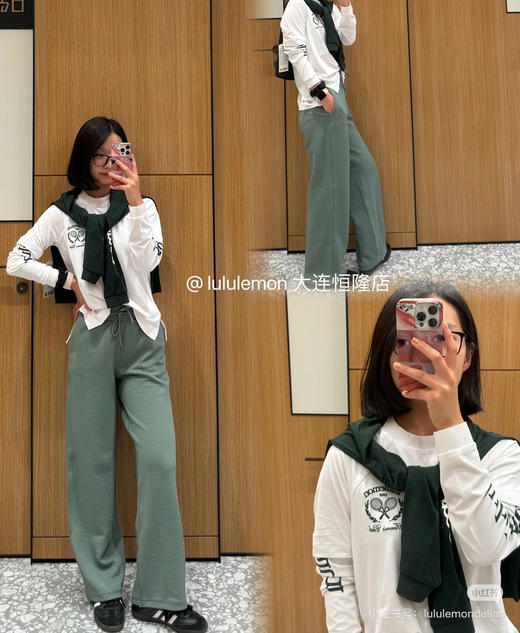 越南lu纹理面料高腰阔腿裤091902 商品图8