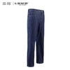 单导春夏牛仔裤男薄款超透气速干直筒/修脚休闲宽松高弹力 商品缩略图3