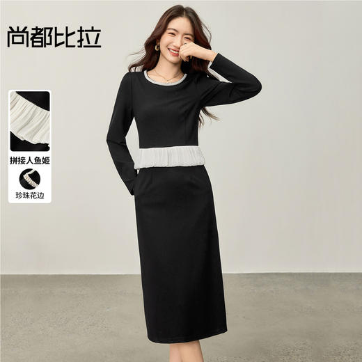 【内购】【撞色拼接】气质通勤假两件设计珍珠花边圆领下摆开叉长袖连衣裙-153LJ2687 商品图0