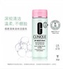【国际妆品】倩碧清爽液体洁颜皂（混合偏油至油性肌肤）  200ML 商品缩略图0
