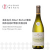 阿尔伯特·毕修酒庄长笛庄园夏布利村白葡萄酒 Albert Bichot Domaine Long-Depaquit Chablis 商品缩略图0