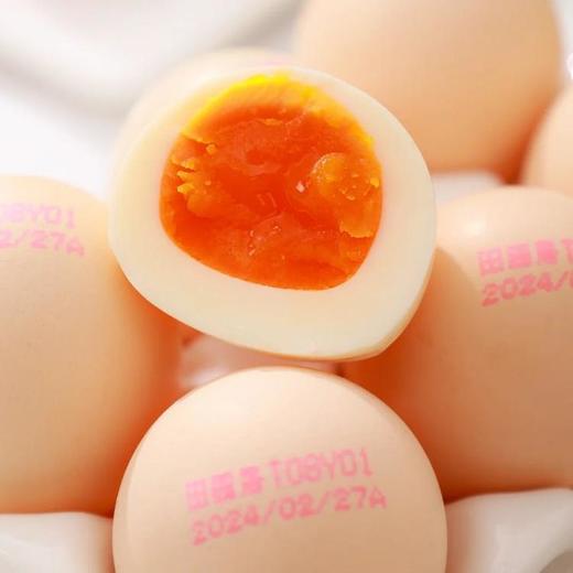 【田园居可生食鸡蛋】60枚富硒富叶黄素 商品图1