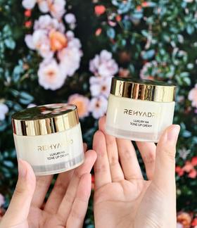 润熙泉玻尿酸奢润素颜霜50g/瓶