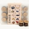 鲜炖黄精轻巧装（15瓶） 商品缩略图0