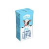 认养一头牛125ml*16哞星人A2纯牛奶 商品缩略图1