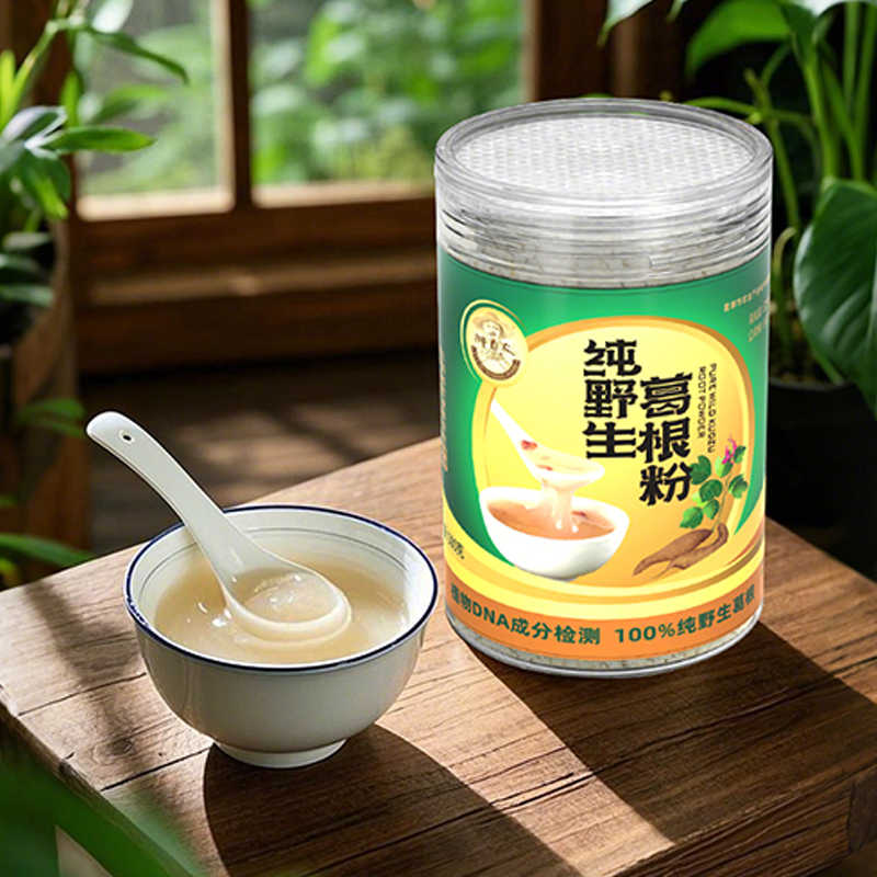 野生葛根粉 500克每罐