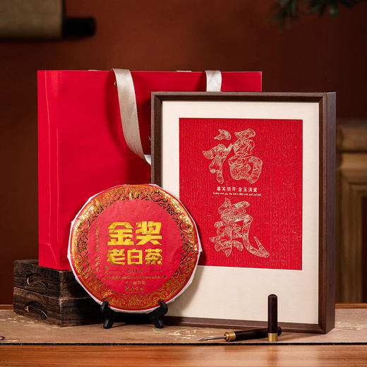 「茶王赛金奖」大师老白茶系列，福鼎核心产区，2016年出品，非遗大师获奖之作【G】 商品图4