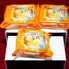 【10元3块】杰氏月饼系列（0700254） 商品缩略图0