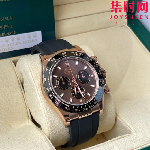 劳力士宇宙计型 BT迪通拿 玫金款 咖啡盘 男士腕表 丹东4130机 商品图2