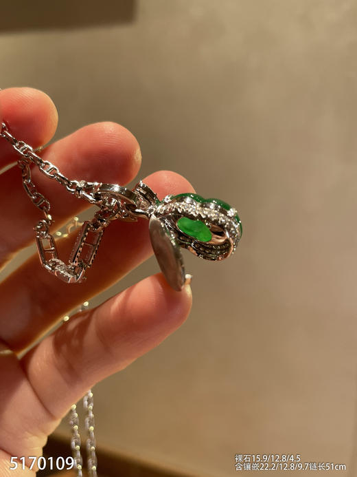 艳绿葫芦吊坠【5170109】具体价格微信咨询 商品图7