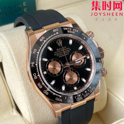 劳力士宇宙计型 BT迪通拿 玫金款 男士腕表 丹东4130机 商品图2