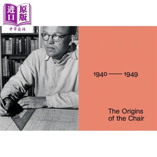 预售 【中商原版】Finn Juhl: Life Work World 进口艺术 芬尤尔：生平 作品与世界 商品图2