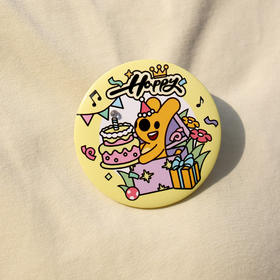 团团庆祝发光吧唧徽章